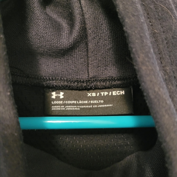 UA Vest - Picture 2 of 6